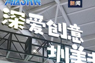 两双稳了吧！浓眉上半场6中3&罚球4中4 得到10分8板1助