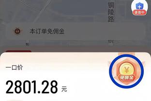 于根伟将迎执教生涯百场，天津球迷组织将打巨幕TIFO致敬