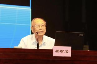 记者：对莱比锡是图赫尔的生死战 拜仁目前暂未联系齐祖和索帅