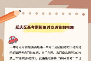 冲击篮筐！锡安半场8中6砍并列最高14分